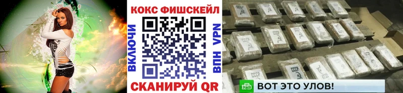 Купить где  Белово  COCAIN 98% 