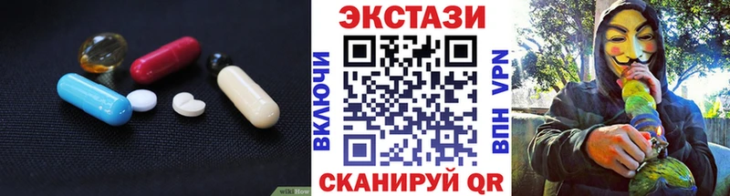 ЭКСТАЗИ бентли  Купить где  Белово 
