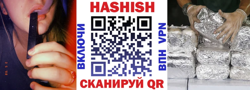 ГАШ AMNESIA HAZE  Купить где  Белово 