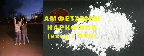 jwh Куйбышев