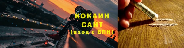 jwh Куйбышев