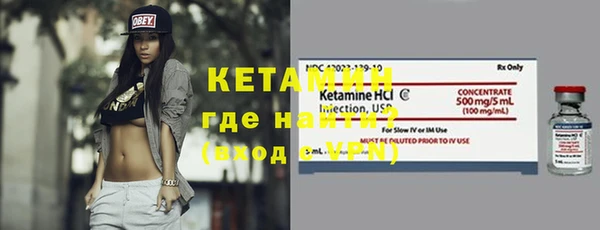 jwh Куйбышев