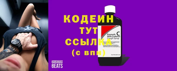 jwh Куйбышев