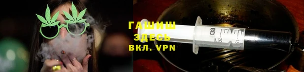 стафф Кукмор