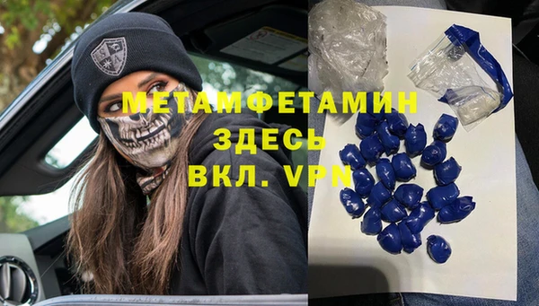 jwh Куйбышев