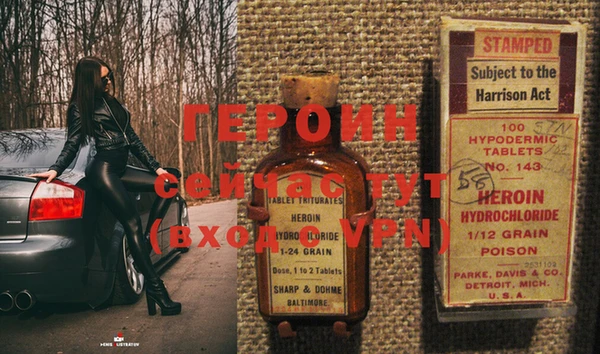 стафф Кукмор