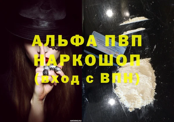 jwh Куйбышев