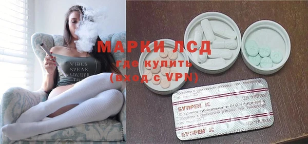 jwh Куйбышев