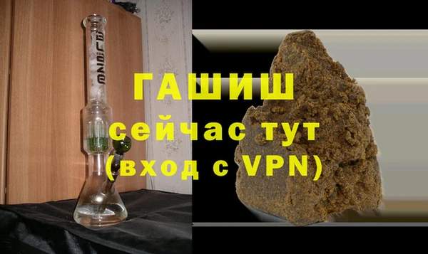 стафф Кукмор