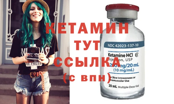 jwh Куйбышев