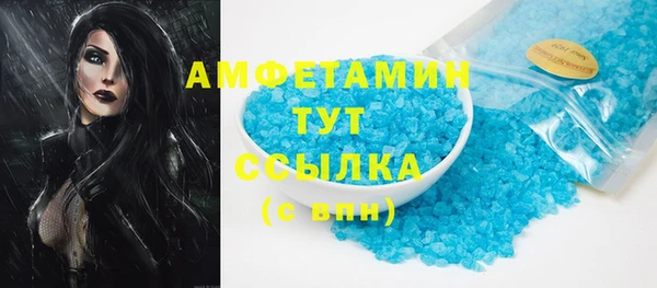 jwh Куйбышев